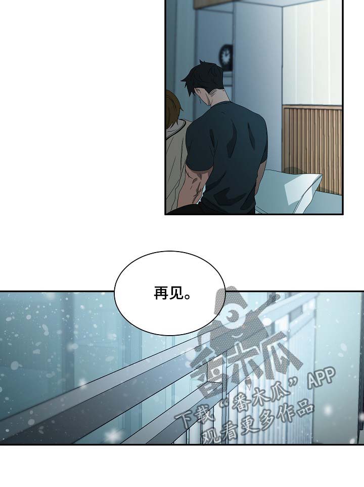第69章：神秘之门5