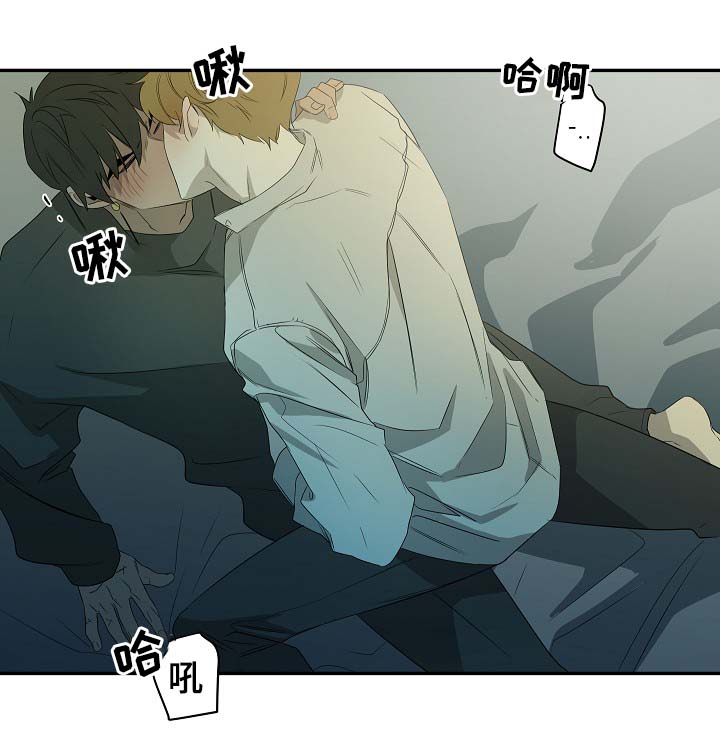 第46章：你看着办0