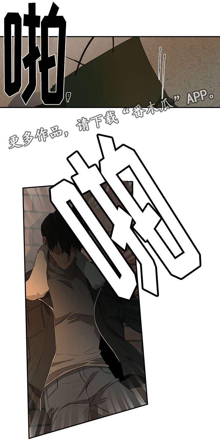 第24章：名字3