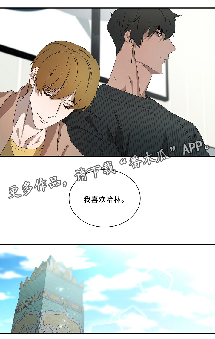 第53章：死后世界8