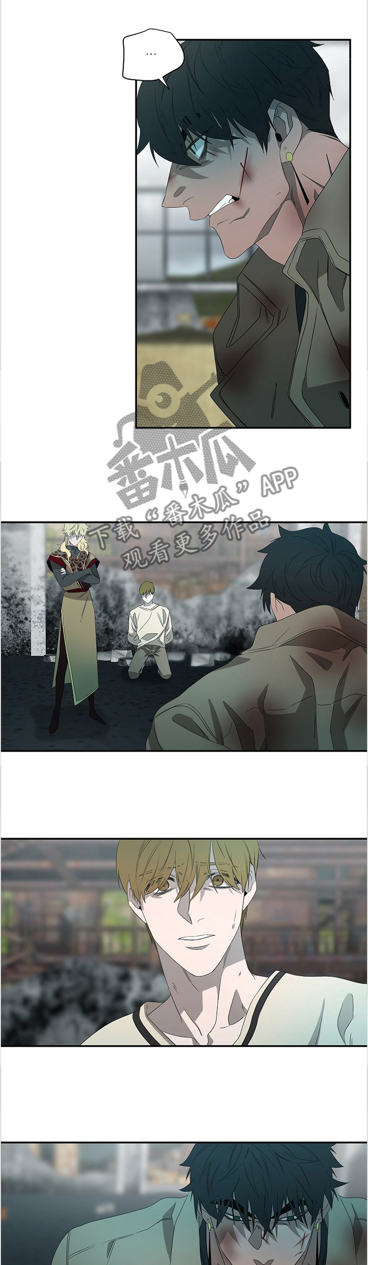第80章：不要!0