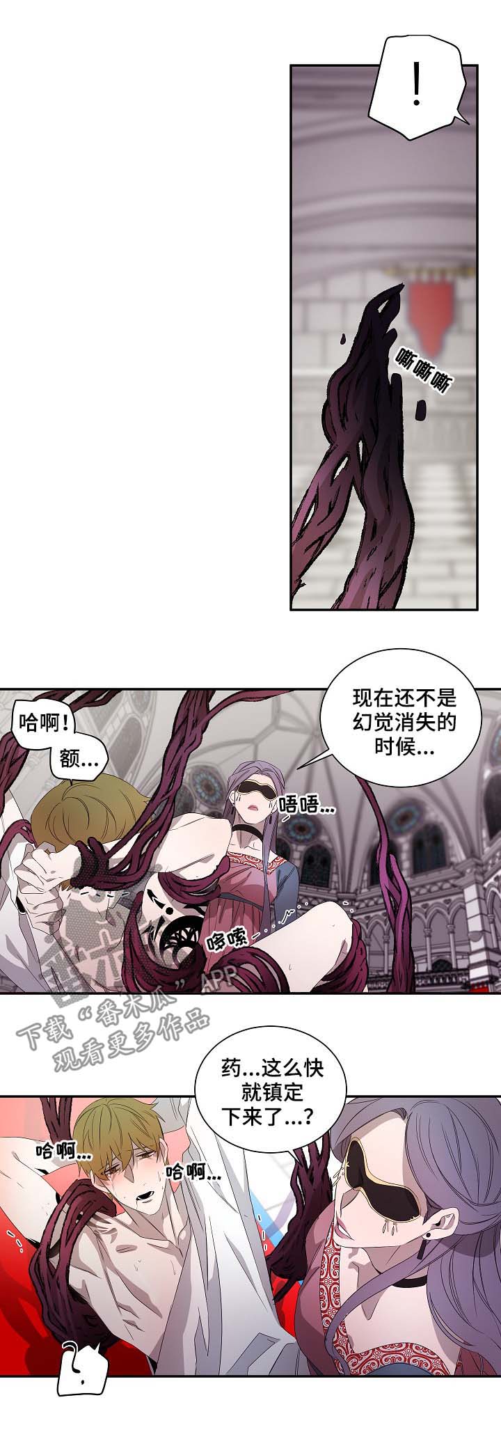 第68章：是真的0