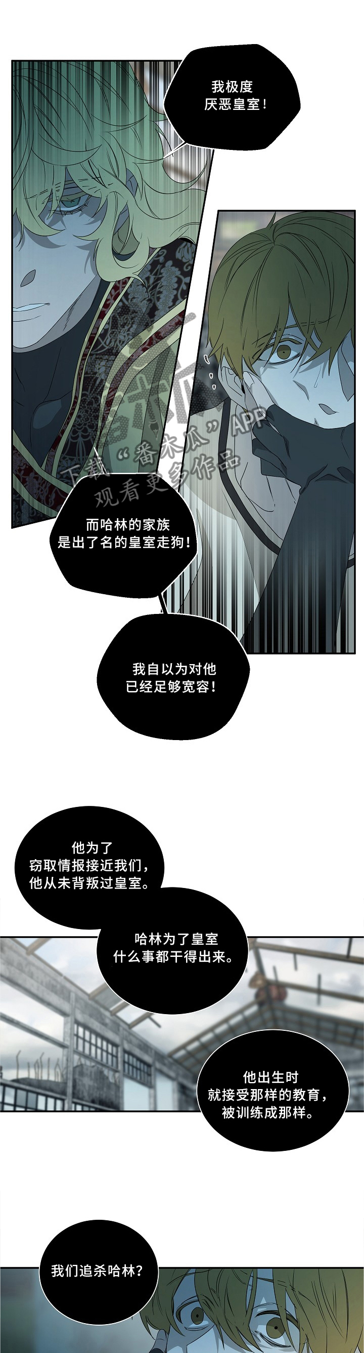 第77章：好久不见噢0