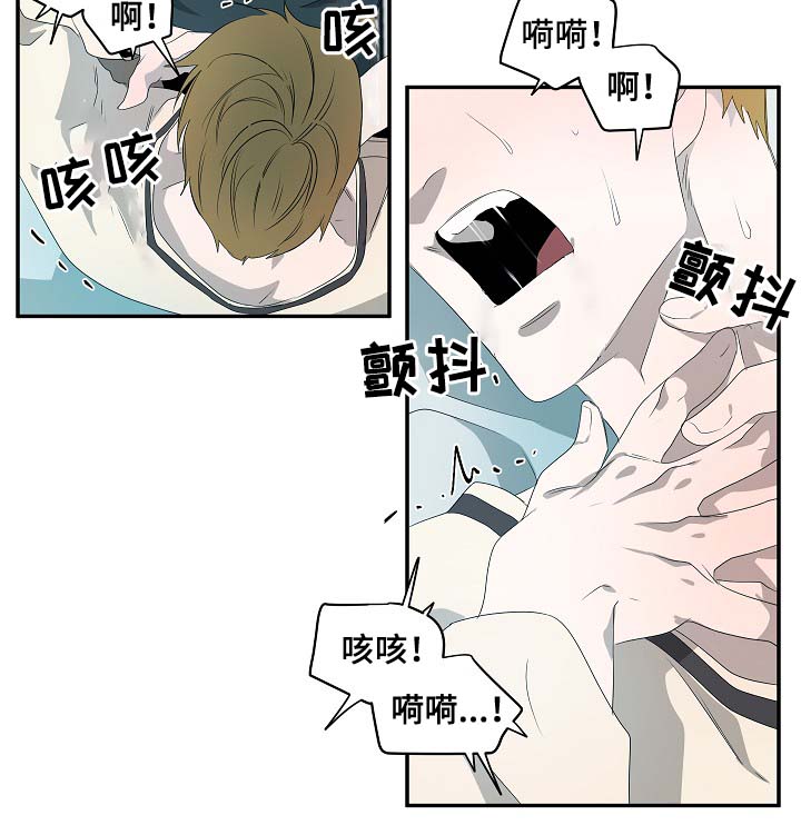 第68章：是真的3