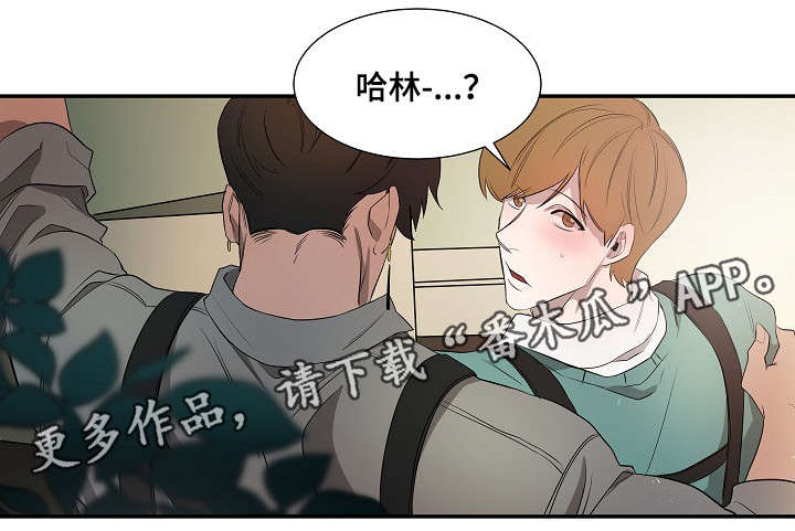 第35章：转变0