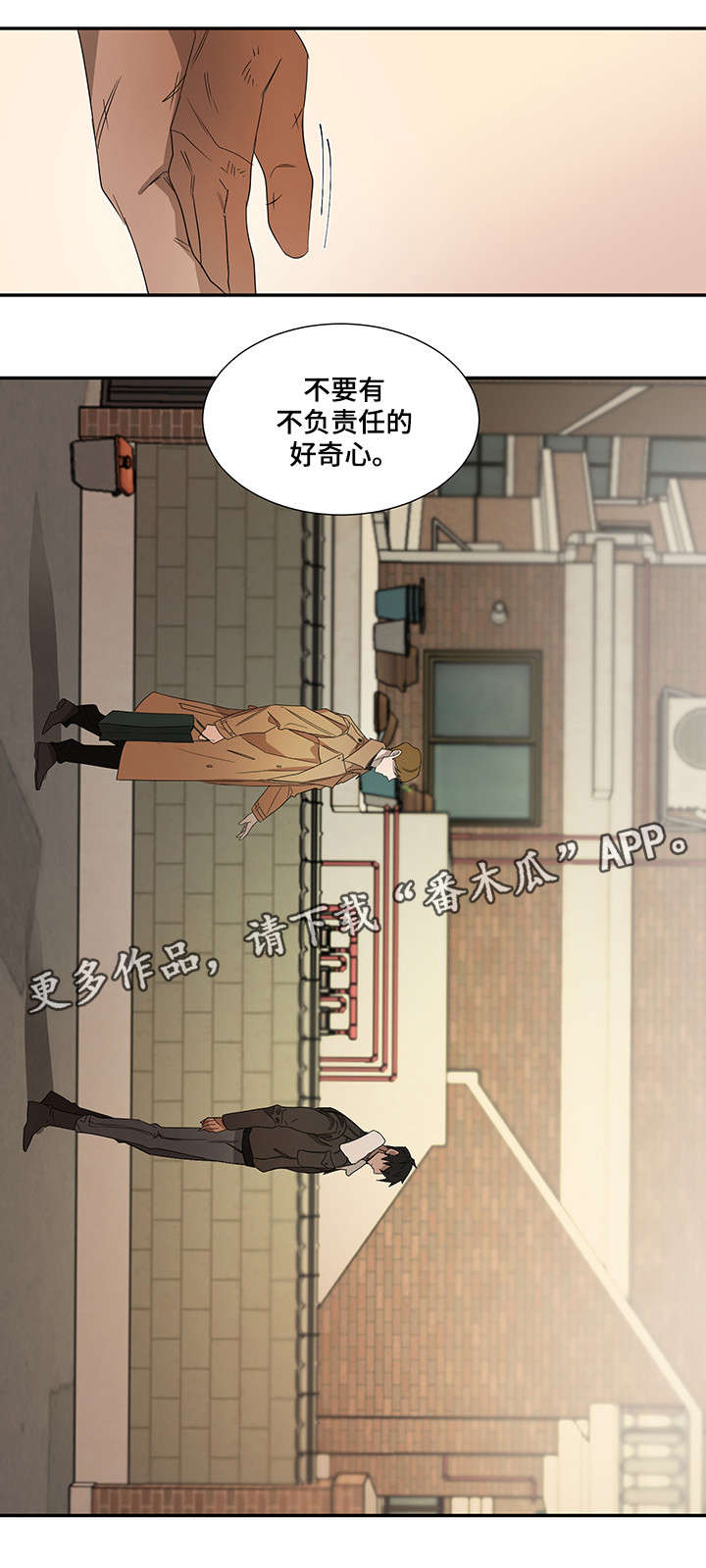第22章：做不到1
