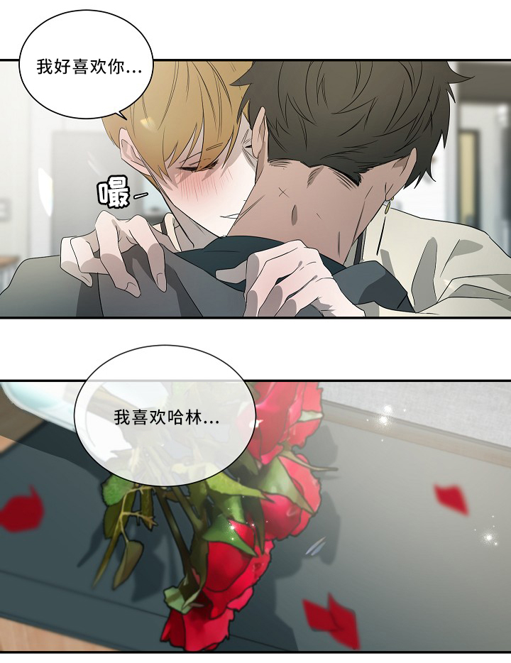 第59章：表白10