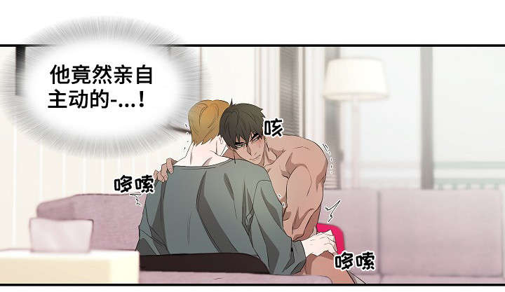 第37章：时间到了0