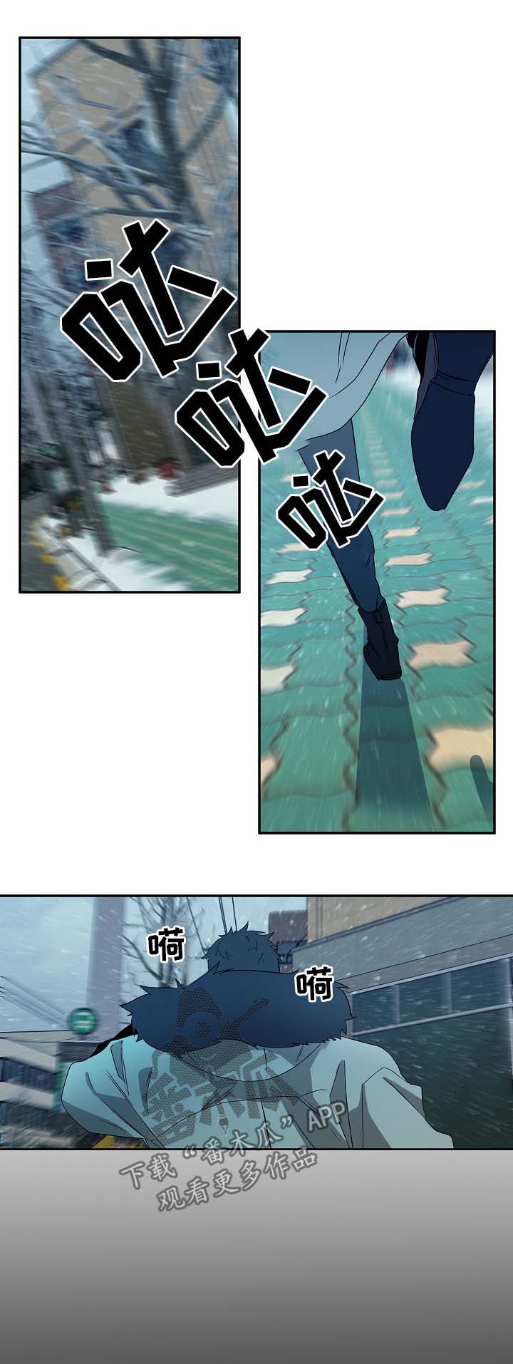 第71章：选择4