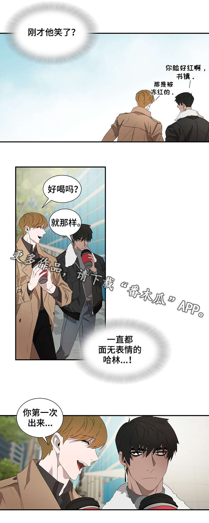 第20章：笑9