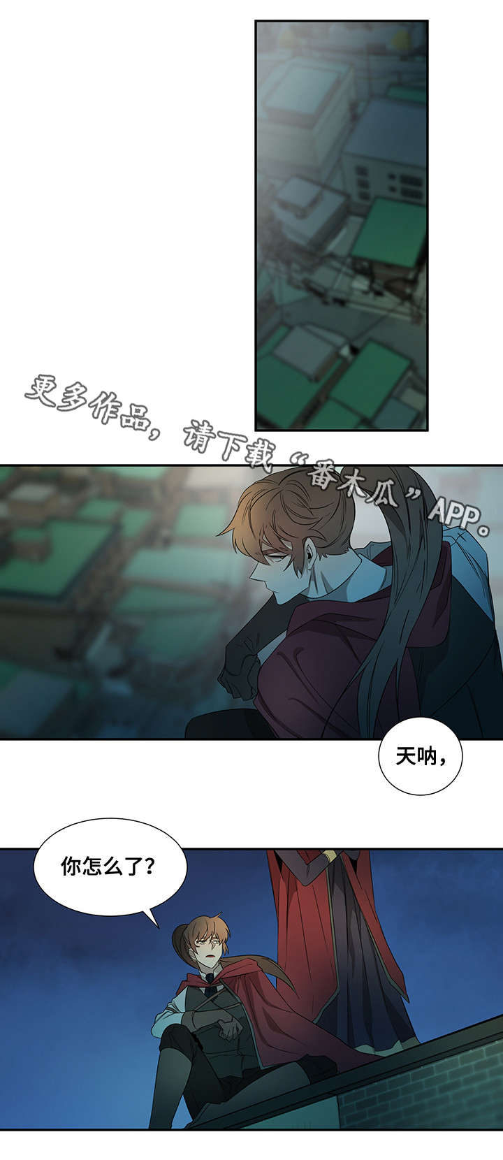 第25章：声音6