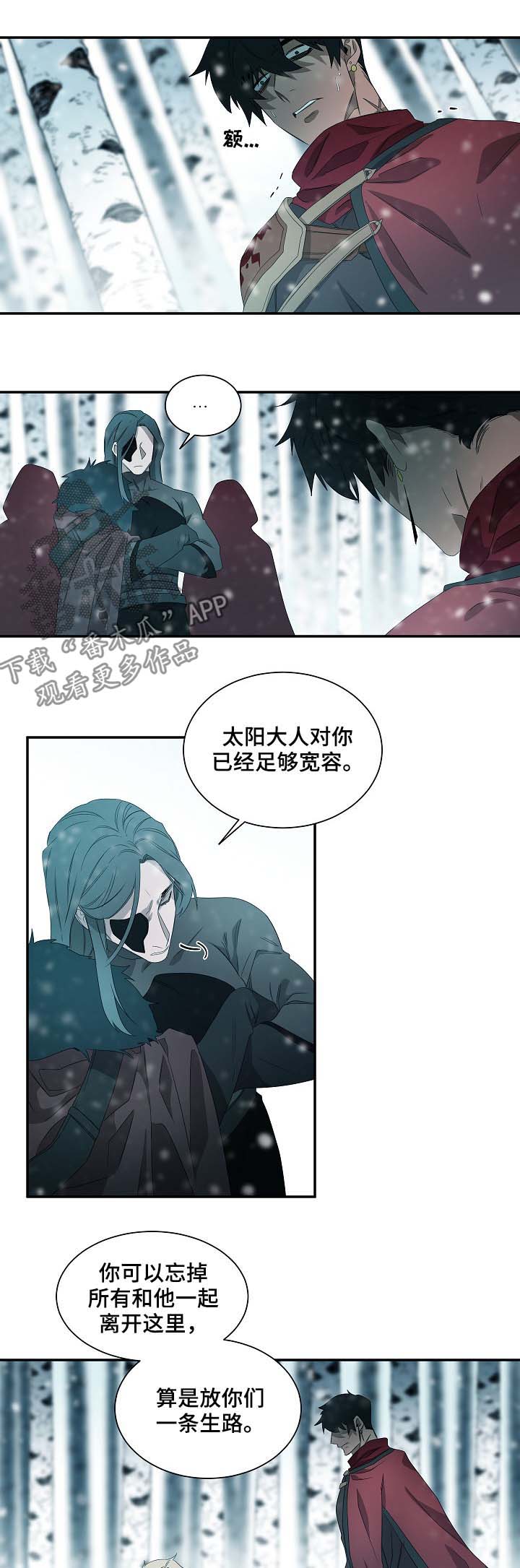第65章：背叛0