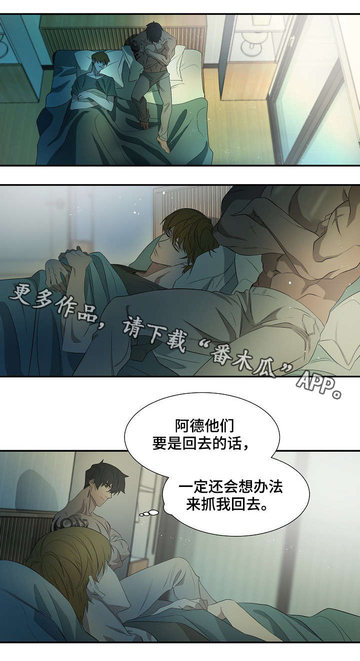 第33章：更好的想法5