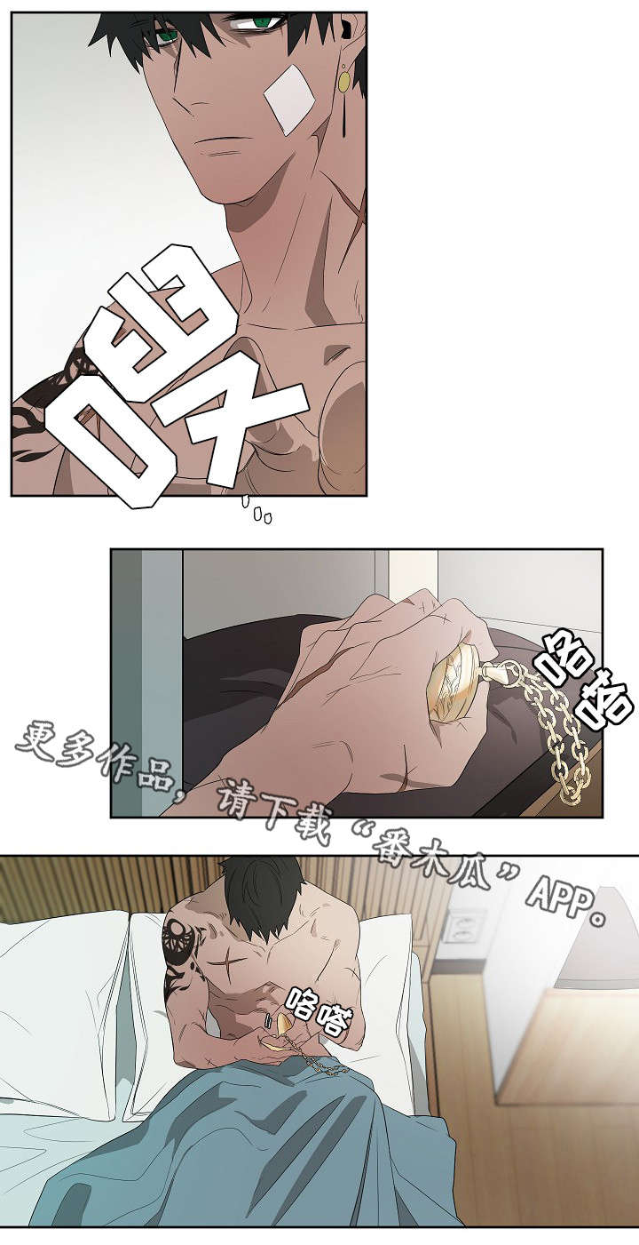 第7章：来客4