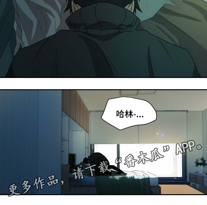 第43章：绝对不可能11