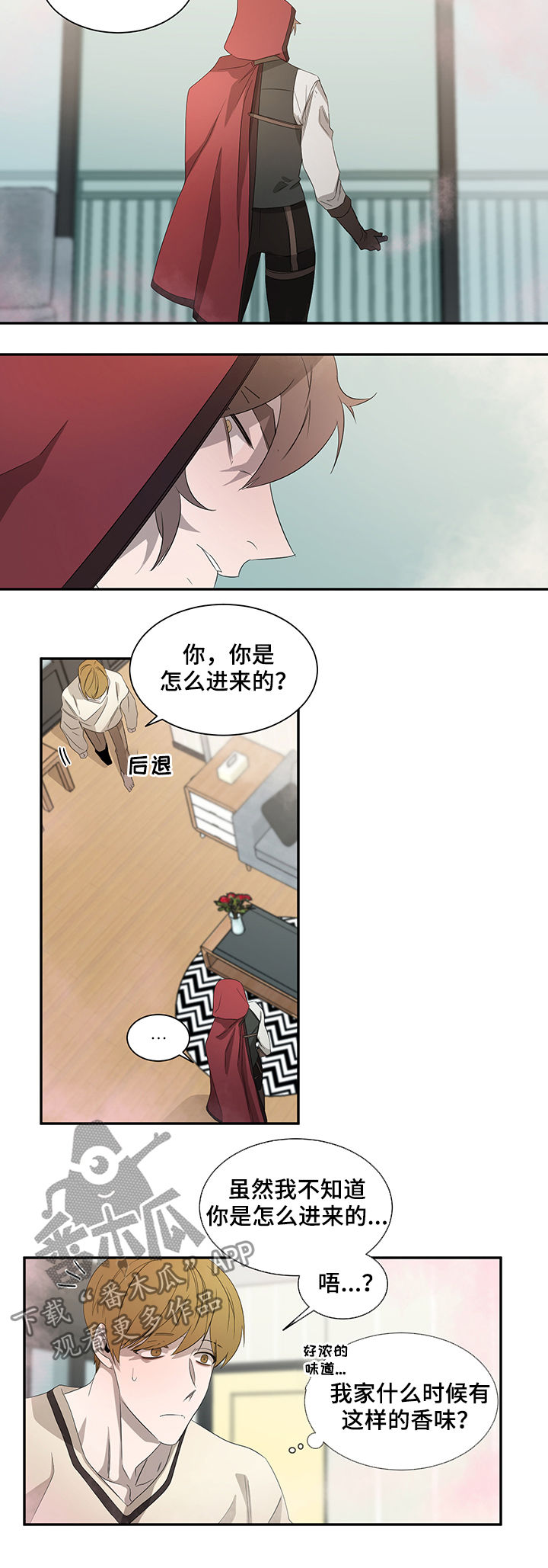 第60章：晕倒3