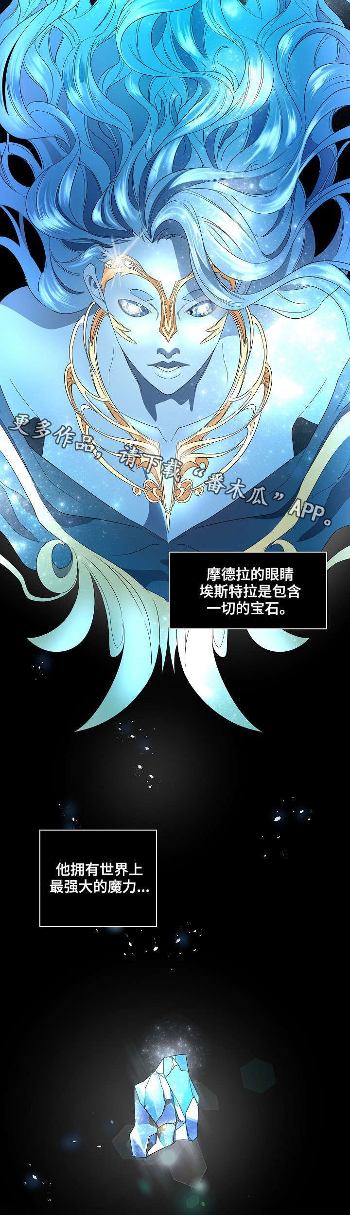 第17章：再去找11