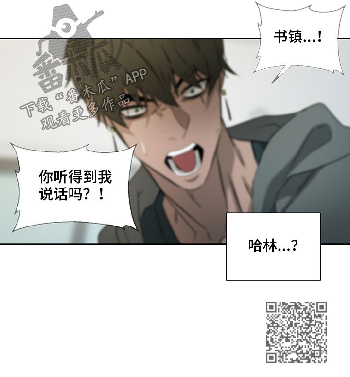 第60章：晕倒11