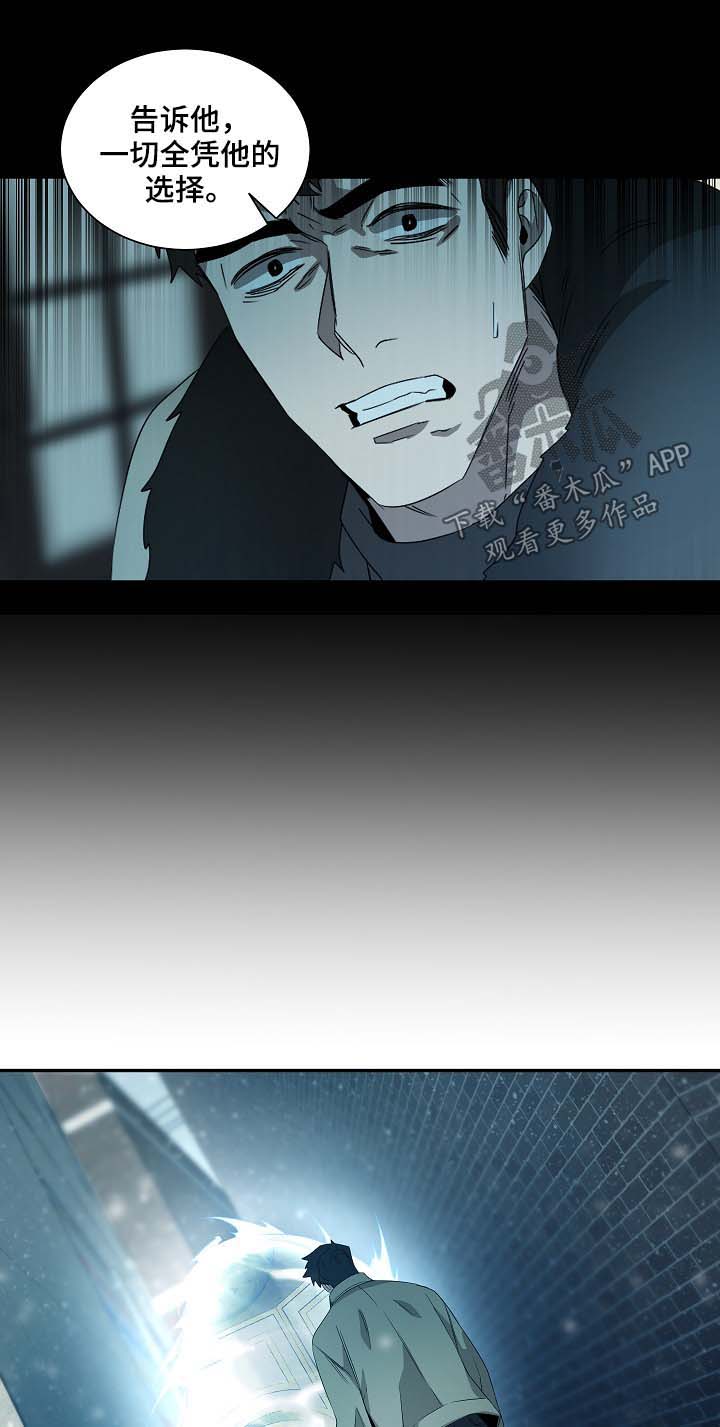 第71章：选择8