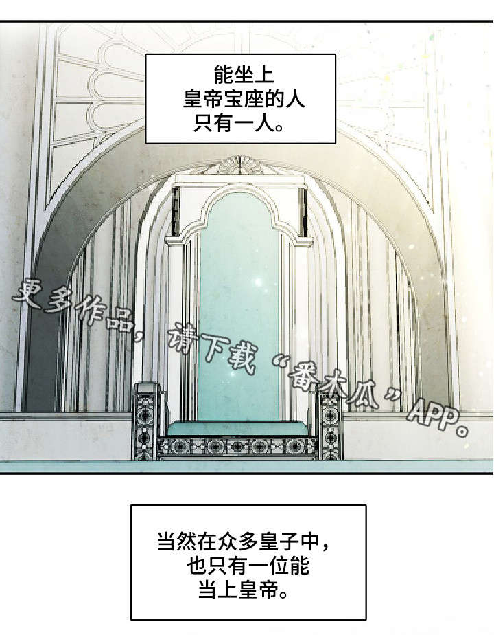第40章：起因0