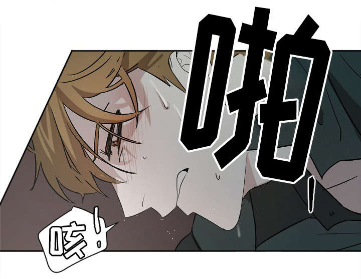 第4章：无法克制10