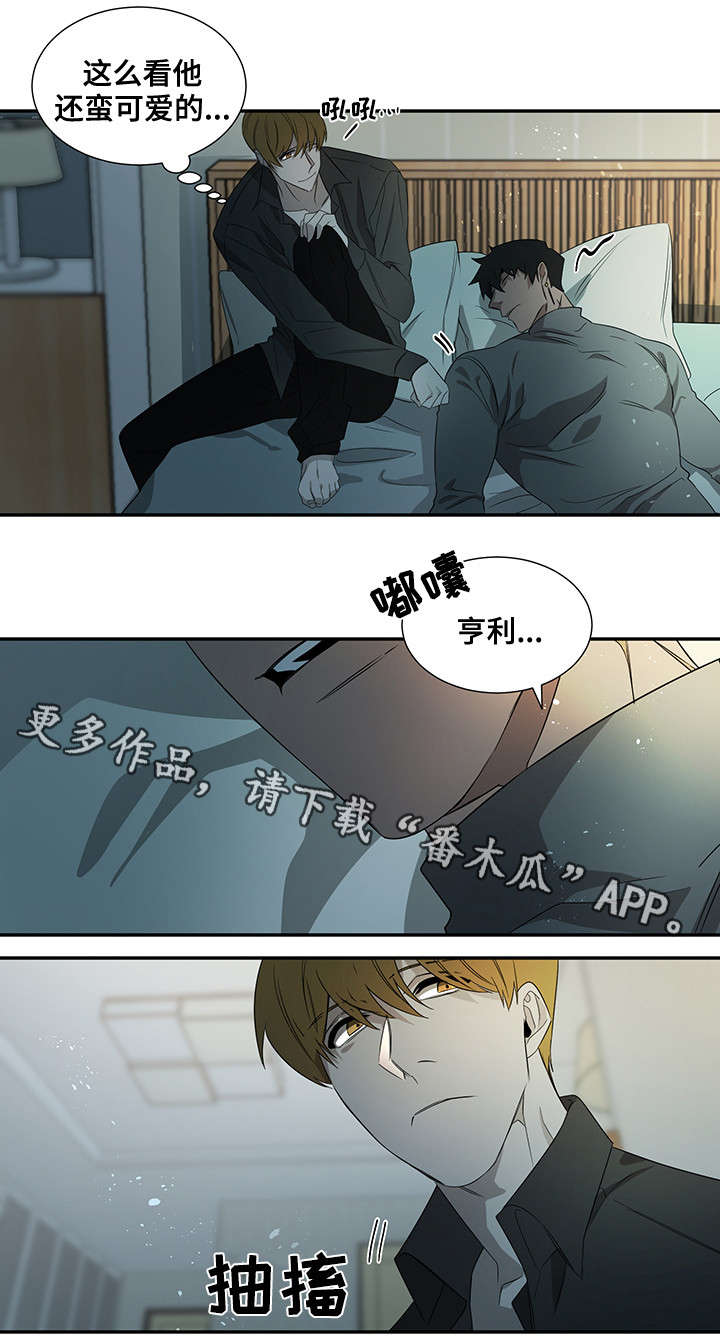 第25章：声音3