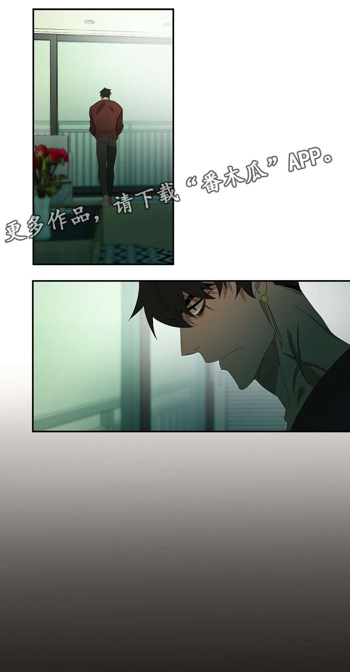 第27章：好久不见3