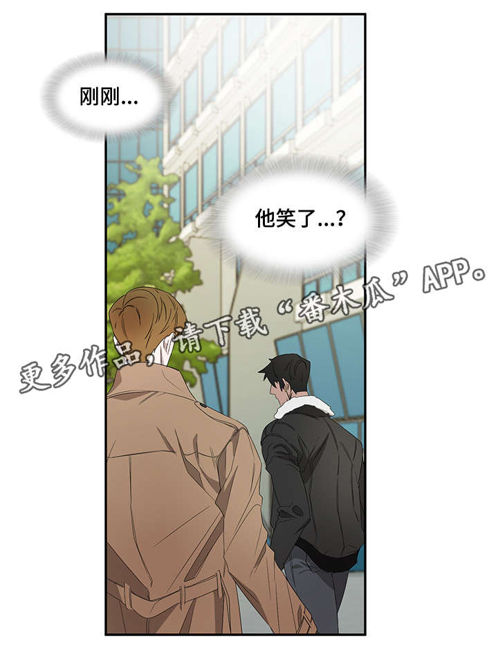 第20章：笑7