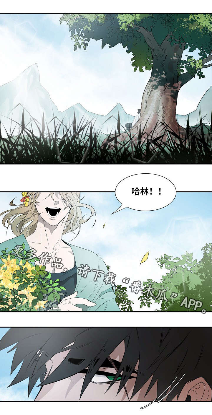 第6章：狗8
