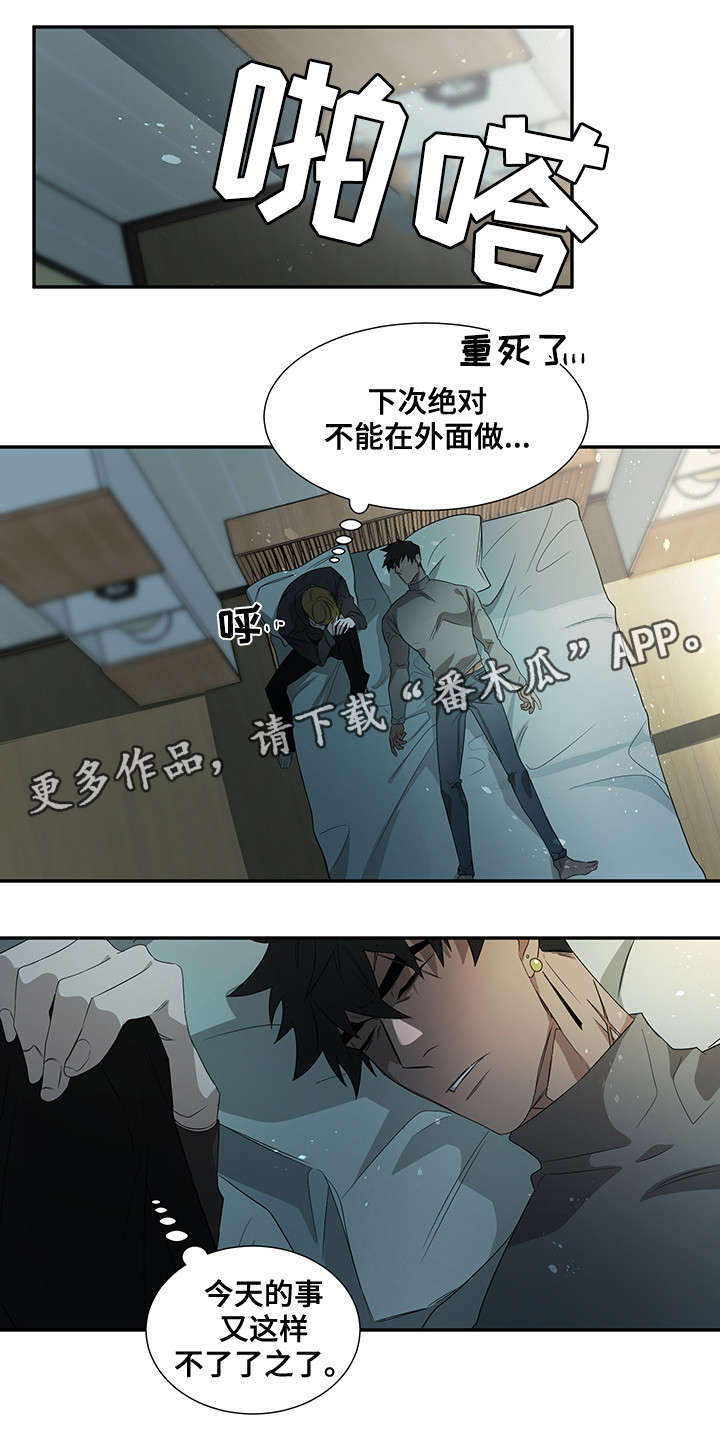 第25章：声音0