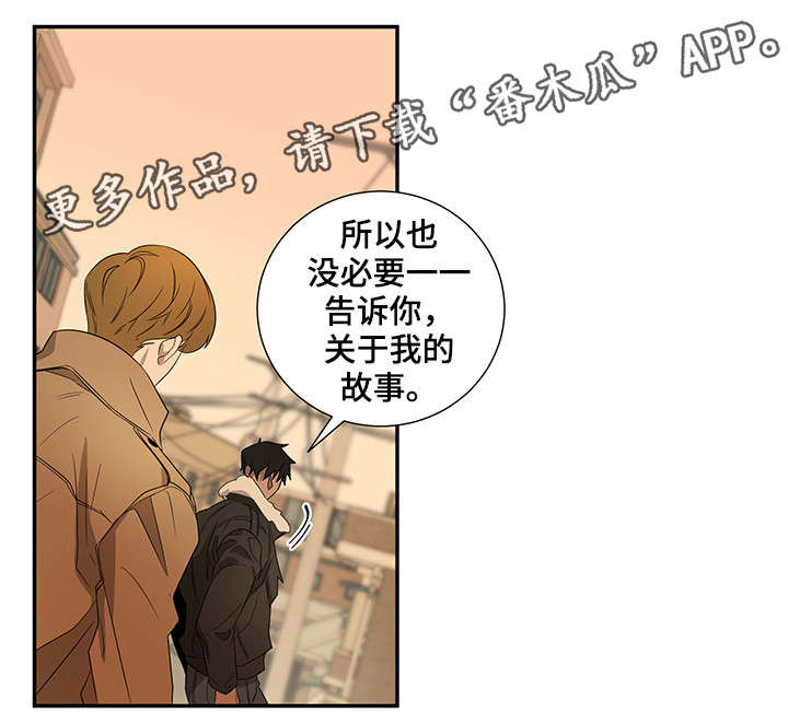 第22章：做不到6