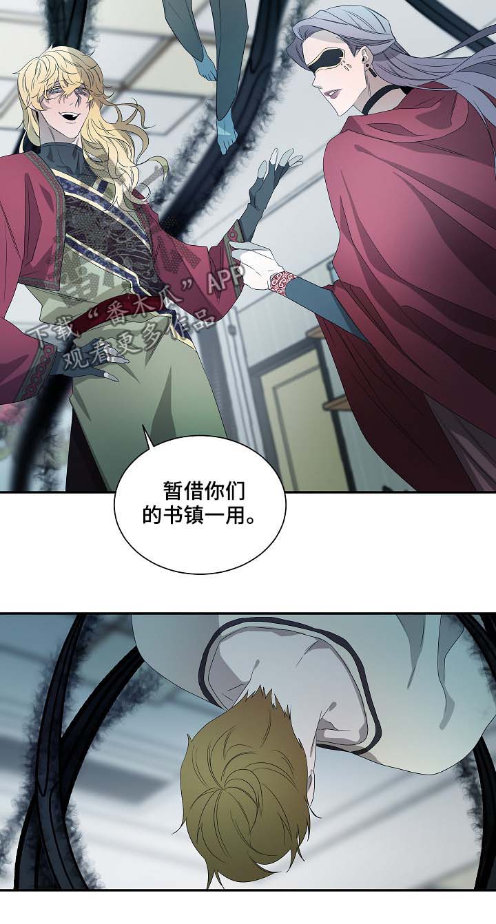 第71章：选择3