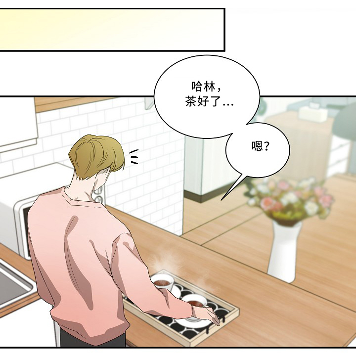 第55章：时候到了0