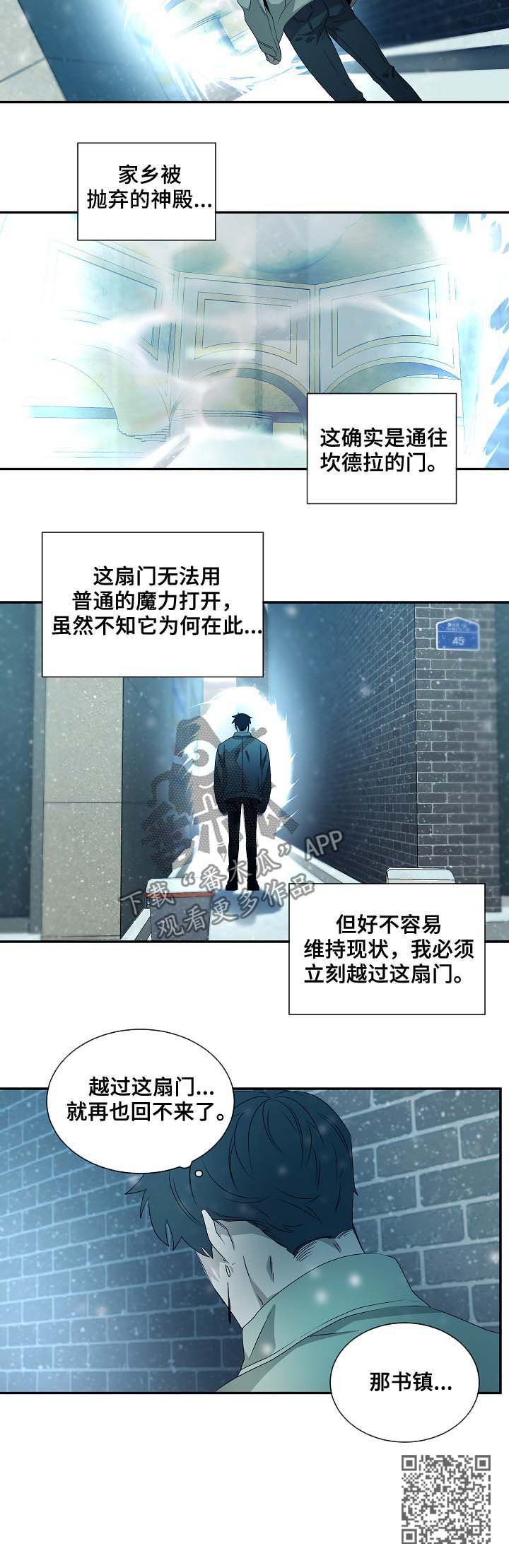 第71章：选择9