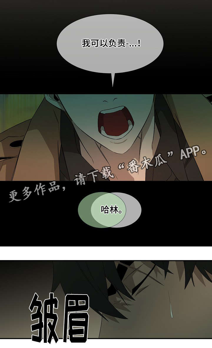 第27章：好久不见4