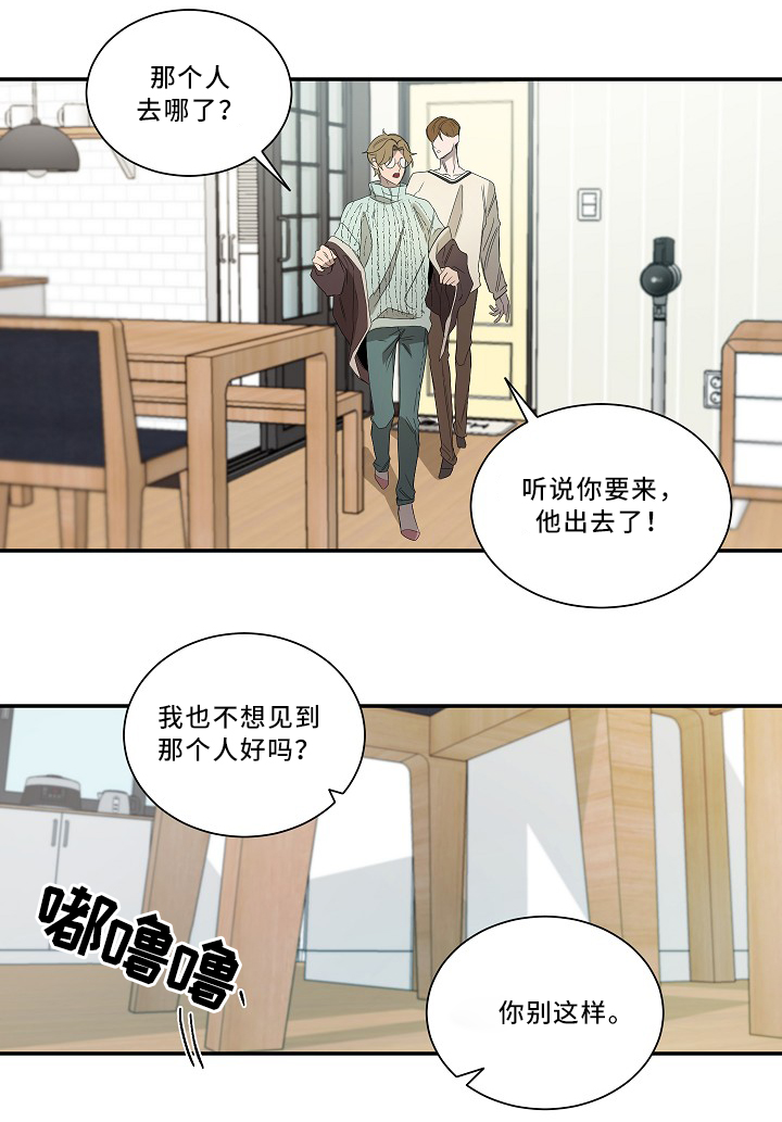第56章：想法1