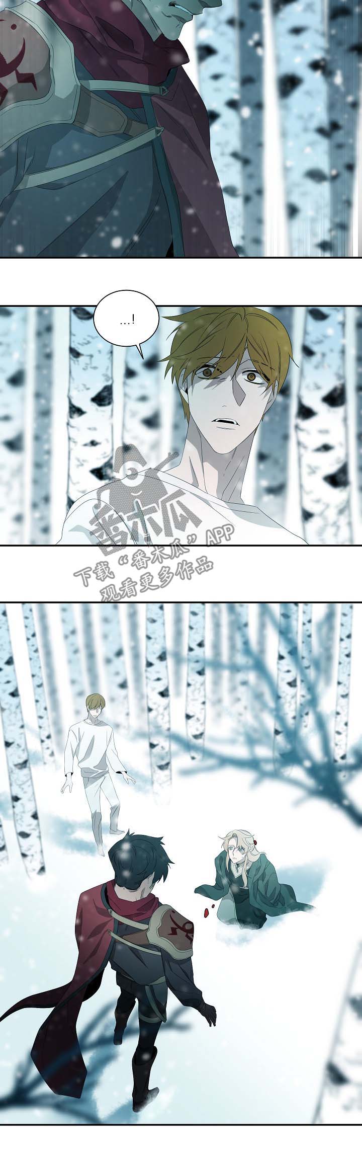 第65章：背叛3