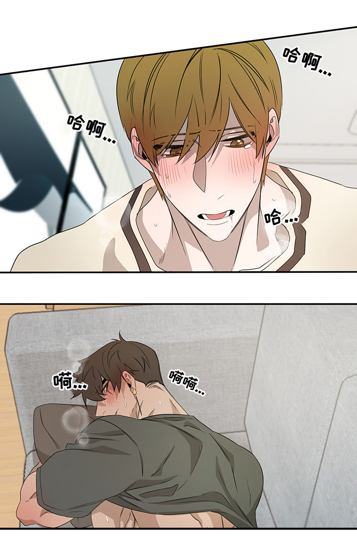 第61章：迷魂药11