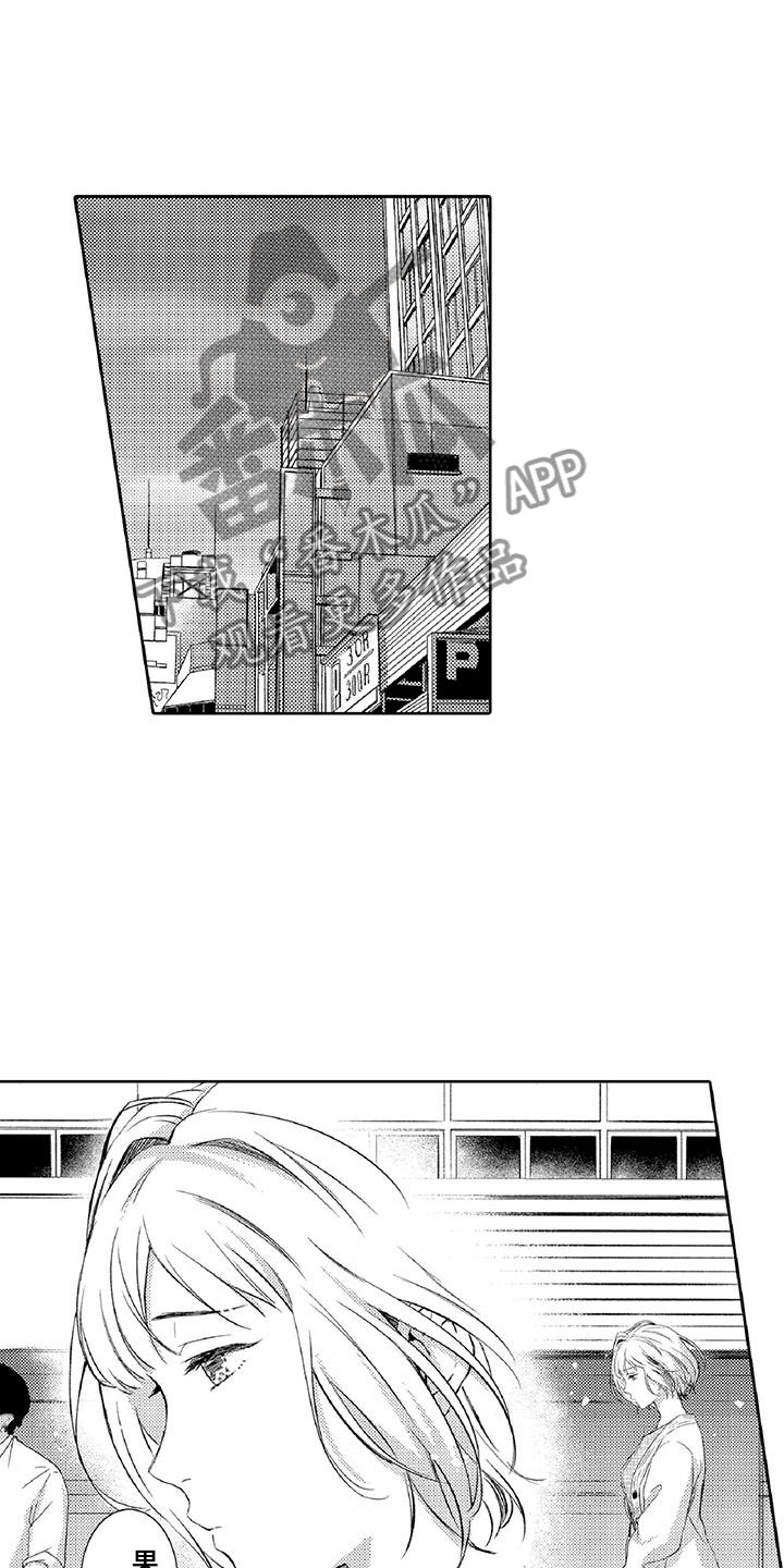 第20章：陪伴0