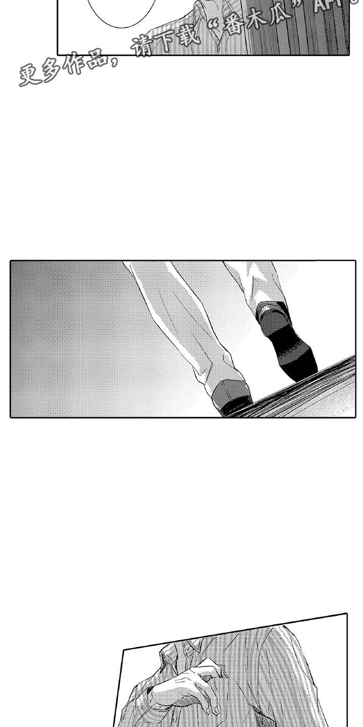第5章：探望14