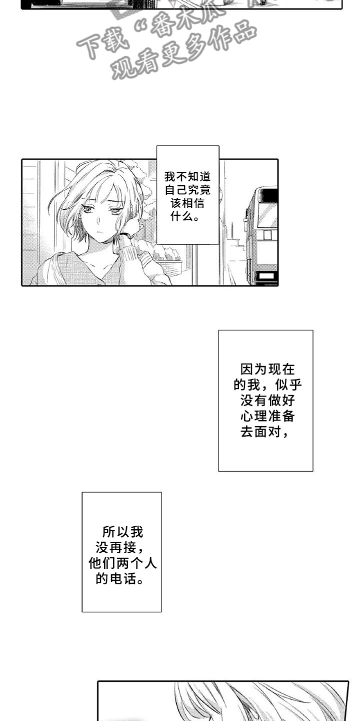 第18章：体检8