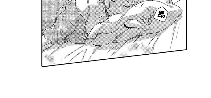 第19章：调节11