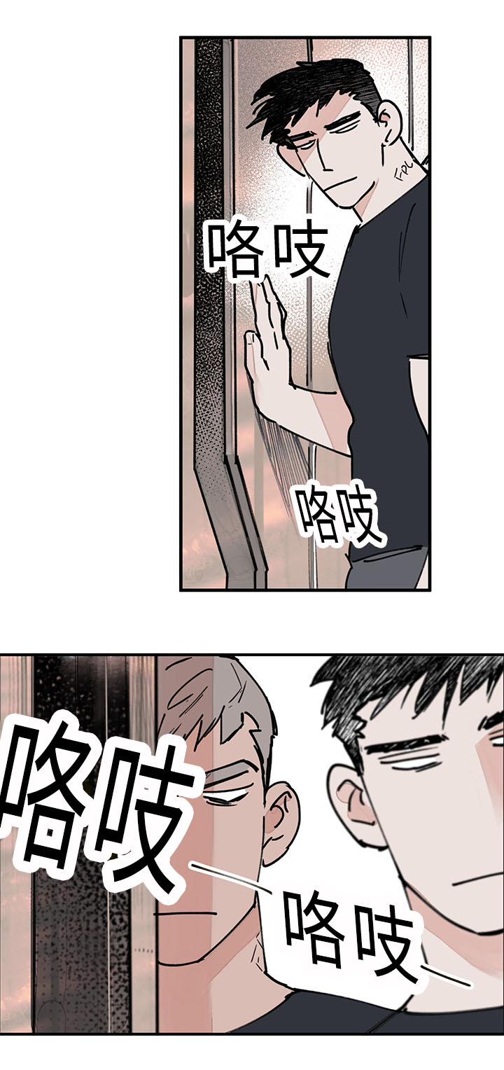 第28章：有点郁闷9