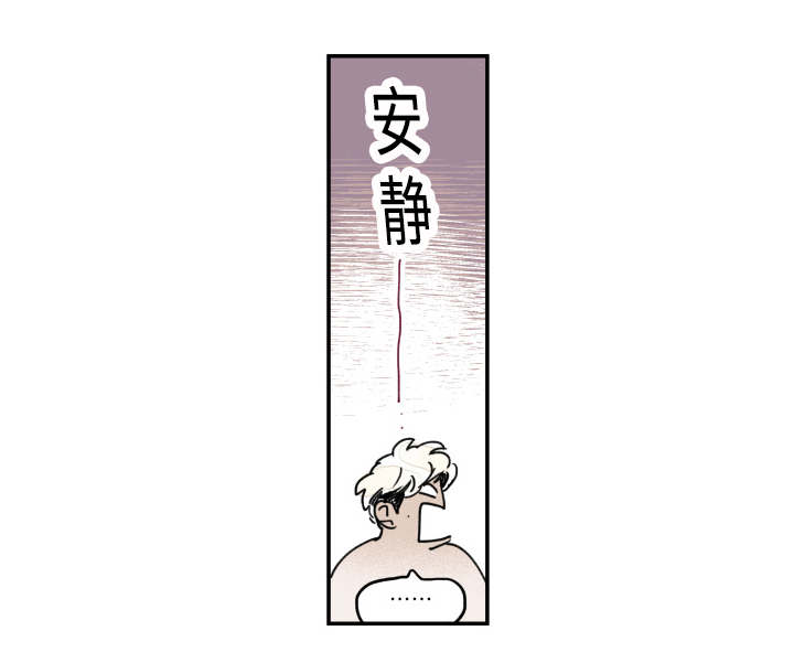 第16章：梦12