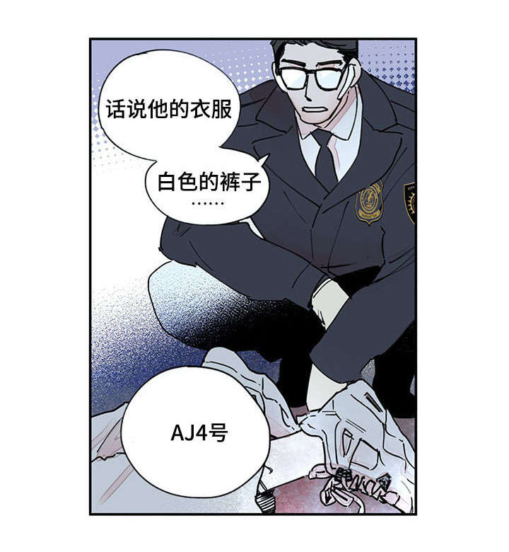 第42章：末后黑手0