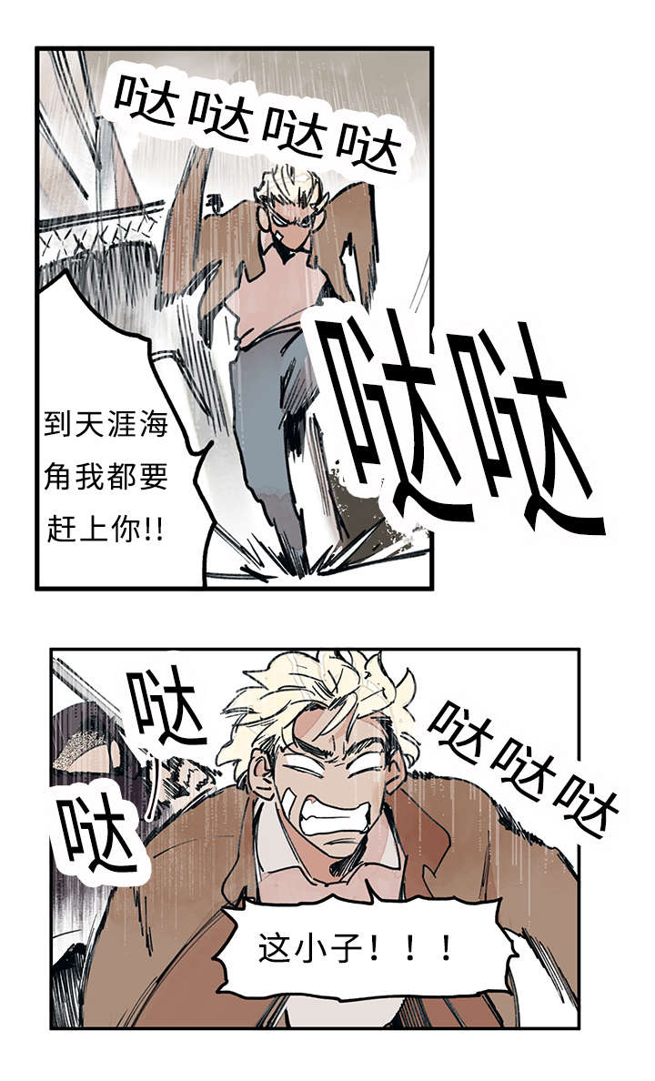 第32章：什么5