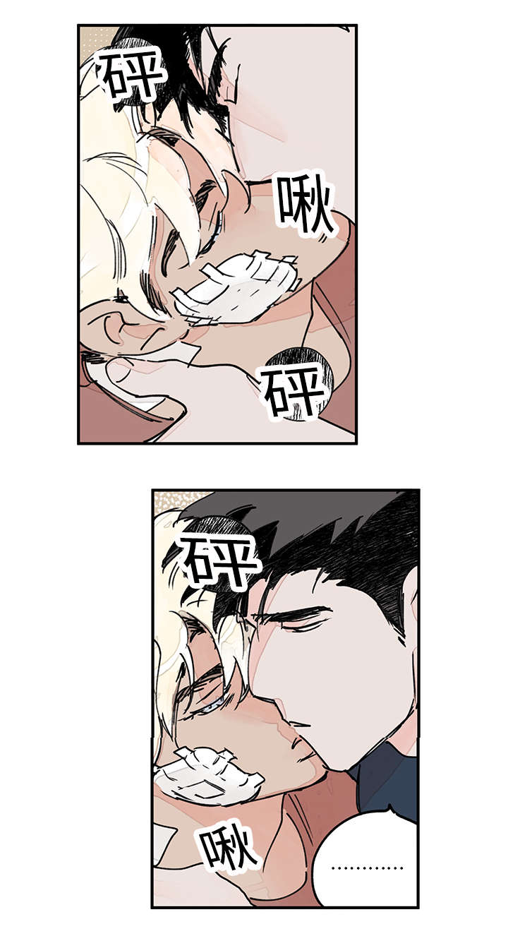 第35章：结果出来了0