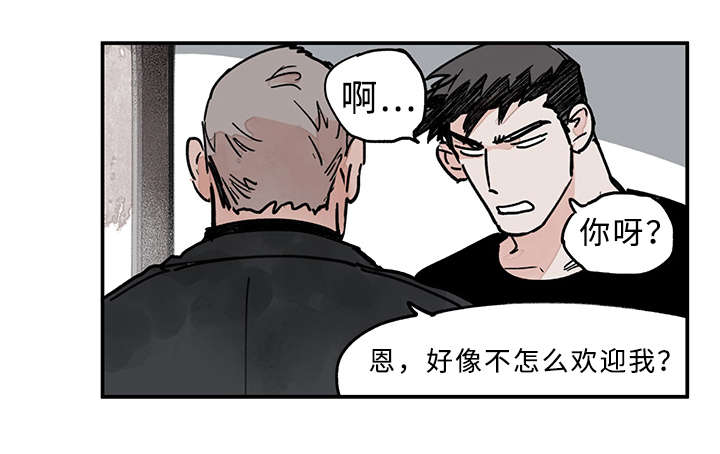 第32章：什么0