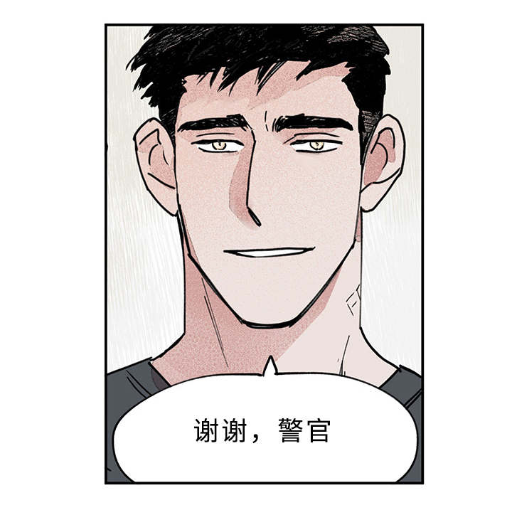 第13章：浴室11
