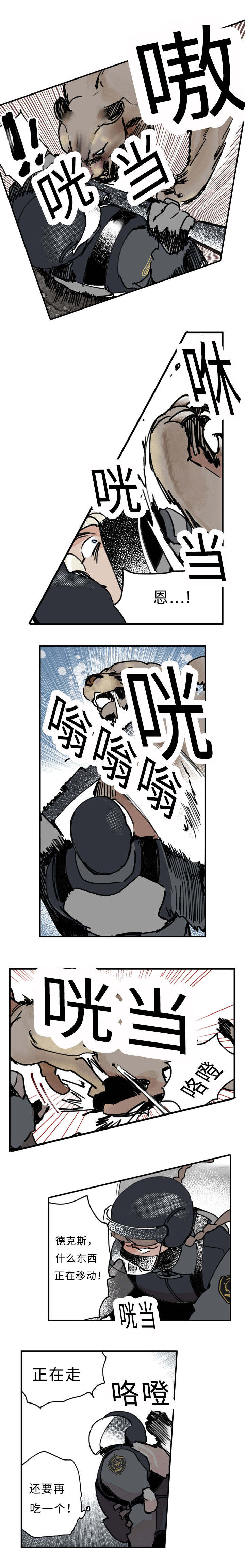 第25章：要做的事很多0
